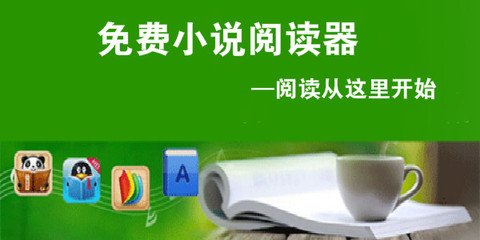 下载手机微博app_V7.85.69